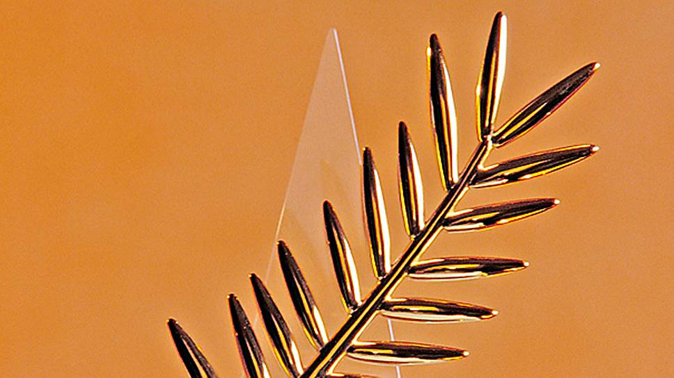 Золотая пальмовая ветвь авторства Тьерри де Буркени  
