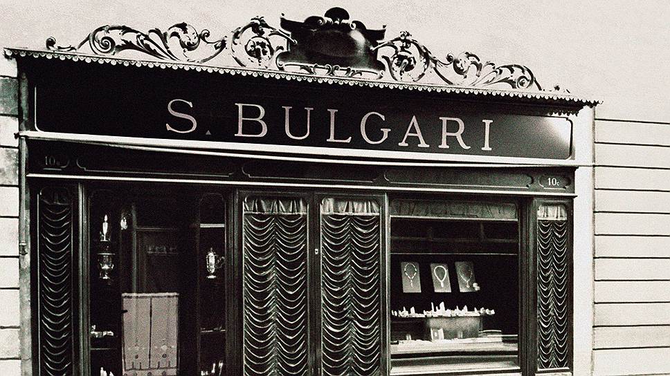 Фасад магазина Bulgari, вид с Via dei Condotti, 1920-е годы 
