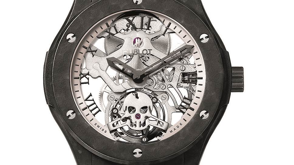 Часы Classic Fusion Tourbillon Skull, алюминий с покрытием из керамики 
