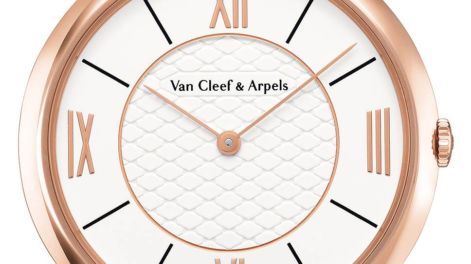 Van Cleef &amp; Arpels / The Pierre Arpels watch pink gold 38mm