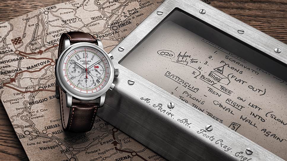 Chopard Mille Miglia 2014 Race Edition Chronometer Chronograph