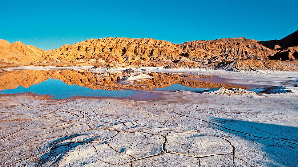 Пустыня Атакама, Чили 
