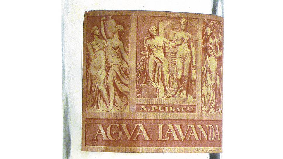Духи Agua Lavanda (1940 год)