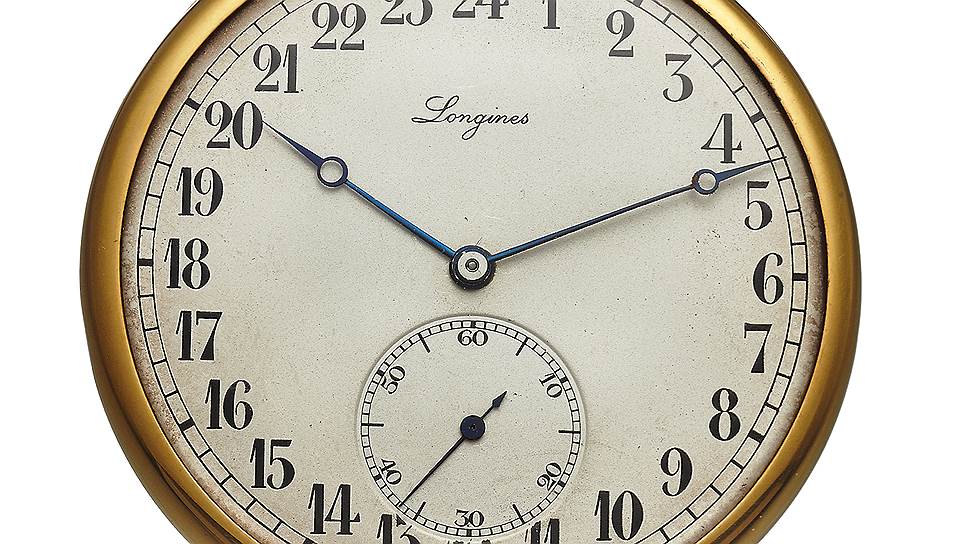 Longines, карманные часы (около 1920 г.), аукцион Antiquorum 30 сентября 2014, эстимейт $1,5-2 тыс., не проданы 
