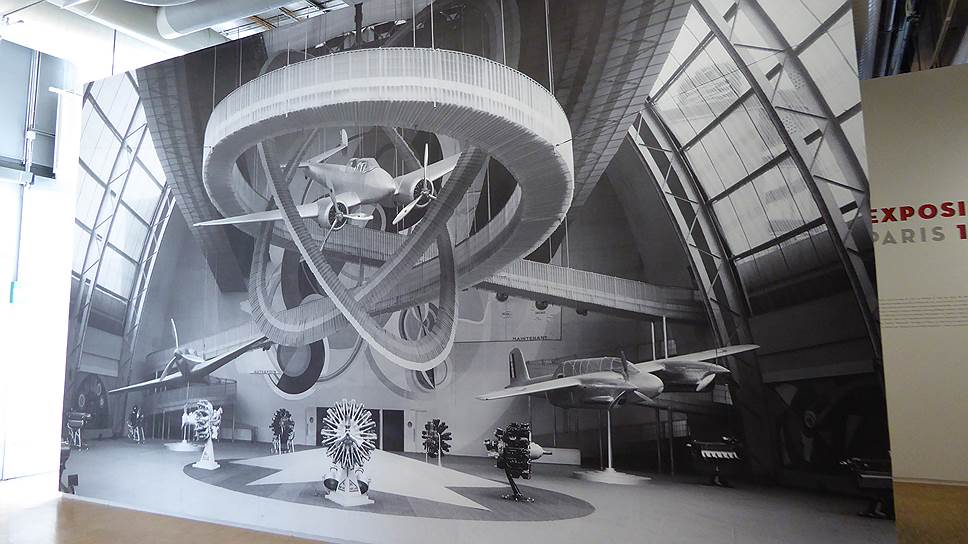 Робер Делоне. Павильон авиации на Всемирной выставке в Париже, 1937. Современная экспозиция в Центре Помпиду 