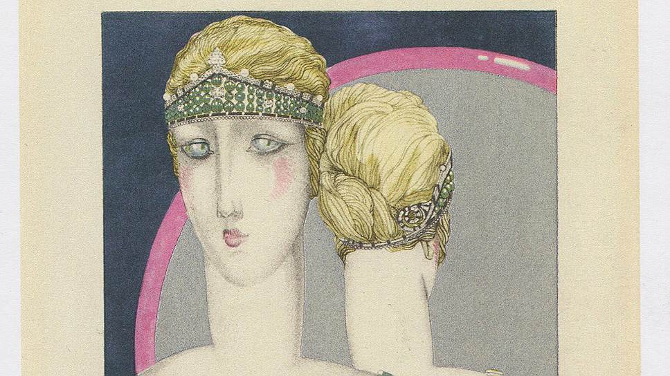 Афиша Cartier, 1925 