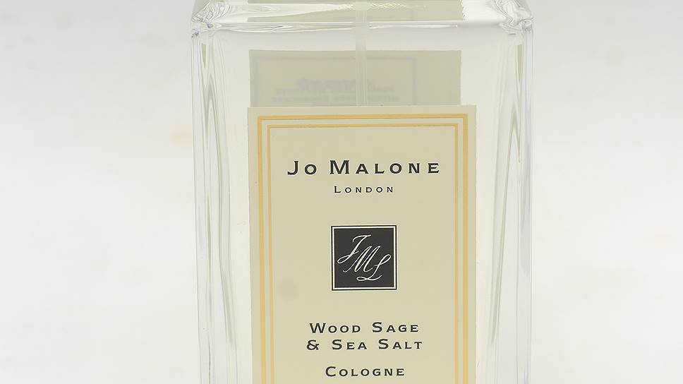 Jo Malone London, Wood Sage &amp; Sea Salt 
