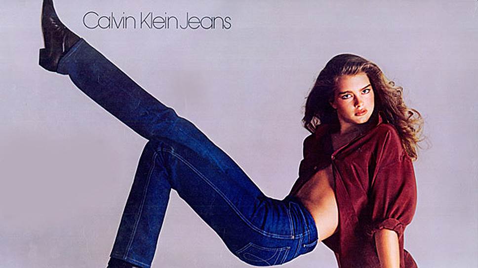 Calvin Klein Jeans, 1980 