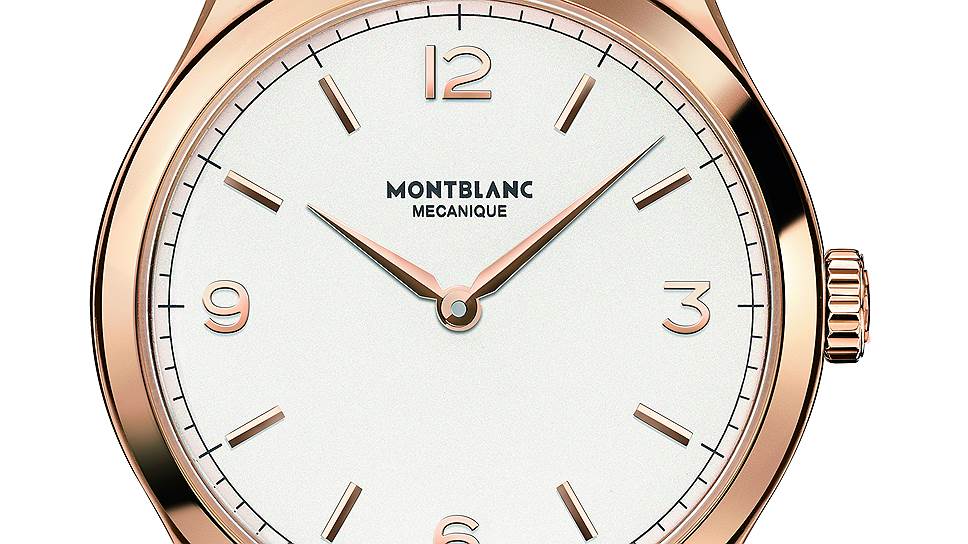Montblanc Heritage Chronometrie Ultra Slim 
