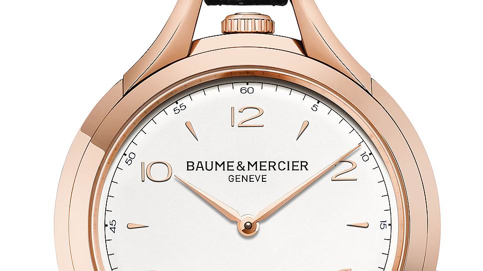 Baume &amp; Mercier, Clifton 1830 Five-minute Repeater 
