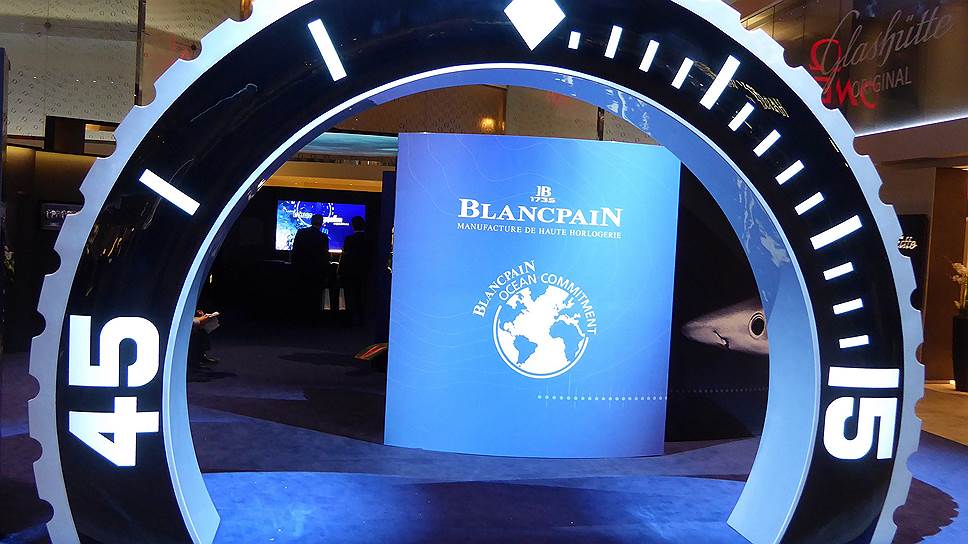 Blancpain: часовая экспозиция, посвященная &quot;подводному&quot; гуманитарному проекту Ocean Commitment, 2015