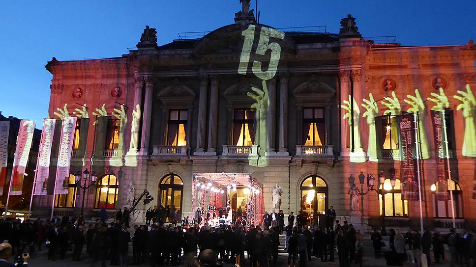 Grand Prix d&#39;Horlogerie выдавали в Большом театре Женевы в 15-й раз 
