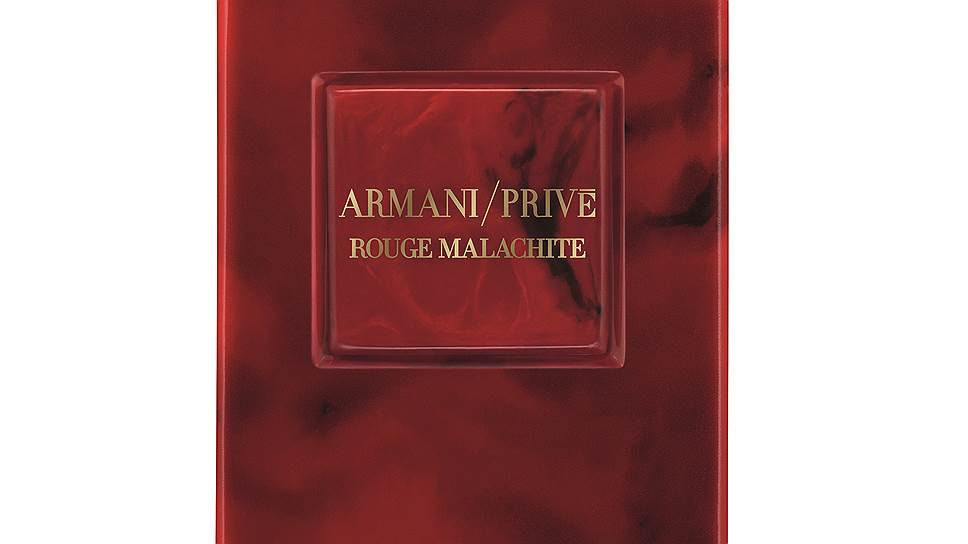 Аромат Armani Prive Rouge Malachite
