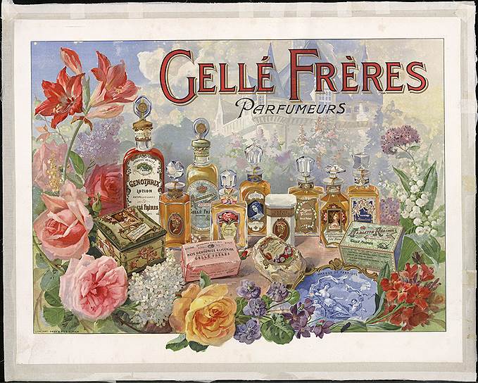 Рекламный плакат парфюмерной марки Gelle Freres из коллекции музея 
