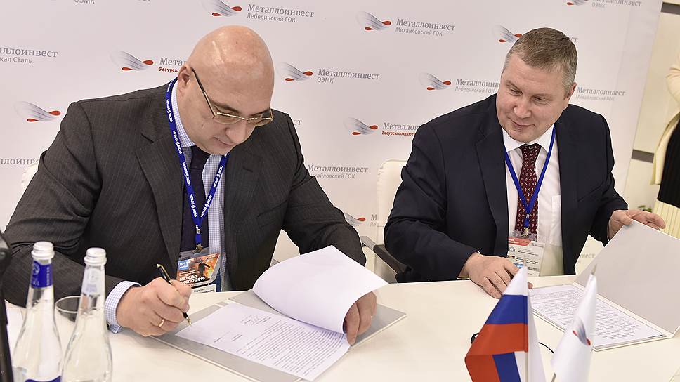 Первые долгосрочные контракты на поставку ГБЖ в России Металлоинвест подписал с ММК (на фото), ТМК и ЧТПЗ