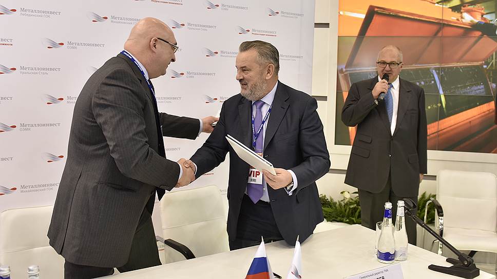 Первые долгосрочные контракты на поставку ГБЖ в России Металлоинвест подписал с ММК, ТМК (на фото) и ЧТПЗ