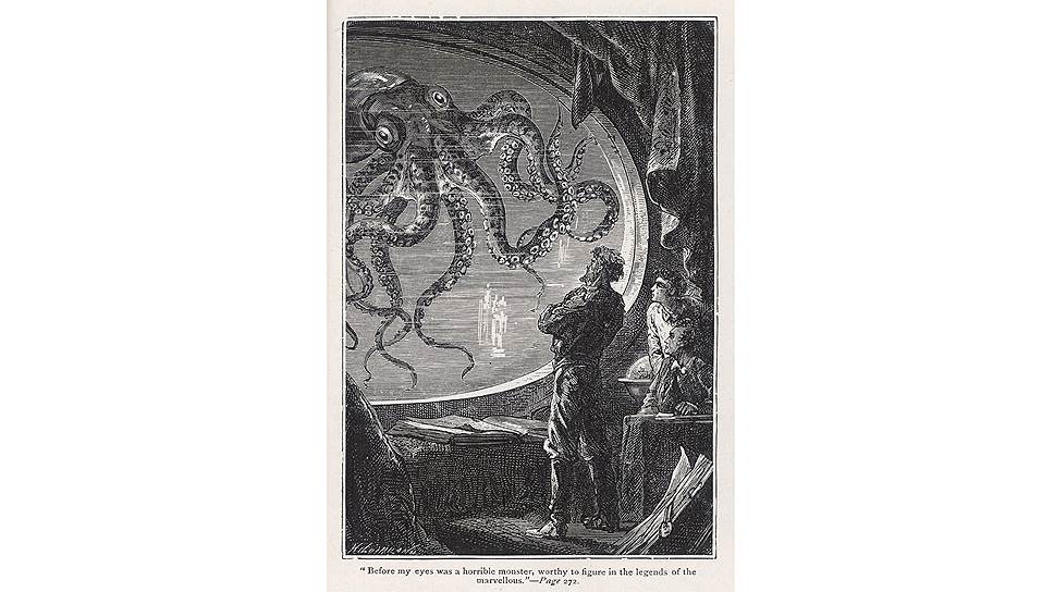 Гравюра к книге Жюля Верна &quot;20 000 лье под водой&quot;, Анри-Теофиль Гильденбранд, 1877 год