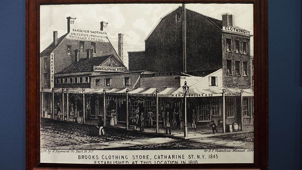Первый магазин Brooks Brothers на углу Catharine Street и Cherry Street в Нью-Йорке, 1845 год 
