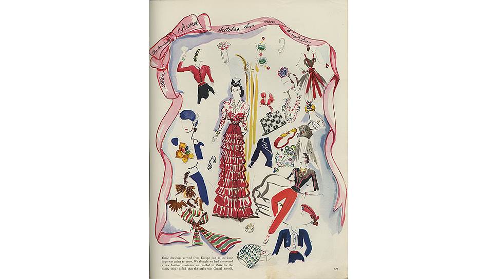 Эскиз, опубликованный в Harper&#39;s Bazaar US в 1938 году. Его автором назвали Габриэль Шанель, но позднее было доказано, что это не так 
