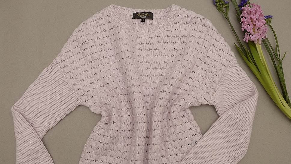Пуловер Loro Piana из беби-кашемира 100% 