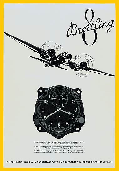 Рекламный имидж Breitling 1941 года