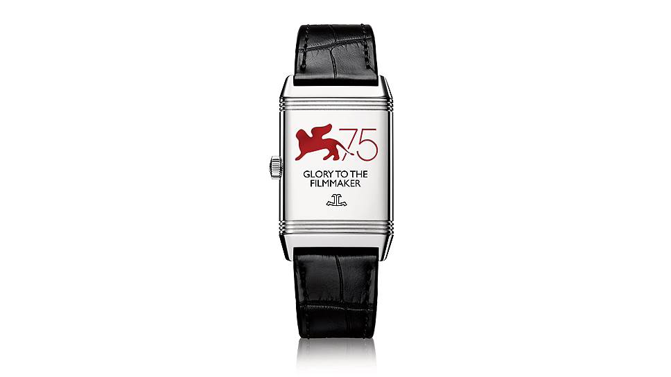 Лауреаты 75-го Венецианского фестиваля получили часы Reverso Medium Mostra Jaeger-LeCoultre со специальной гравировкой 
