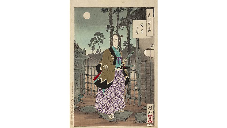 Ёситоси. «Оиси Тикара у чайного дома в районе Гион». Япония, 1885 г.