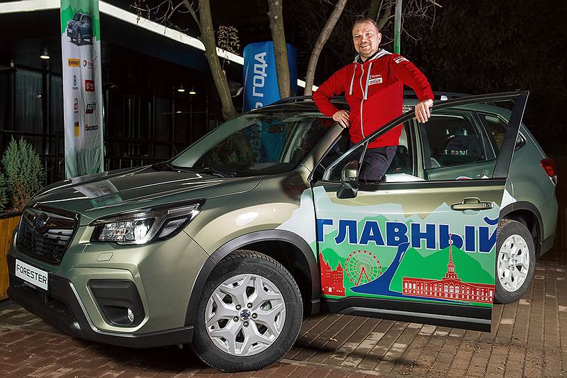Евгений Копытов из Екатеринбурга, победитель ежегодного квеста «Авто года»