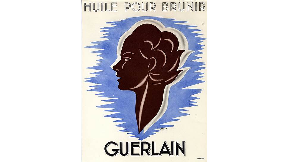 Рекламный постер Guerlain аромата Huile Pour Brunir