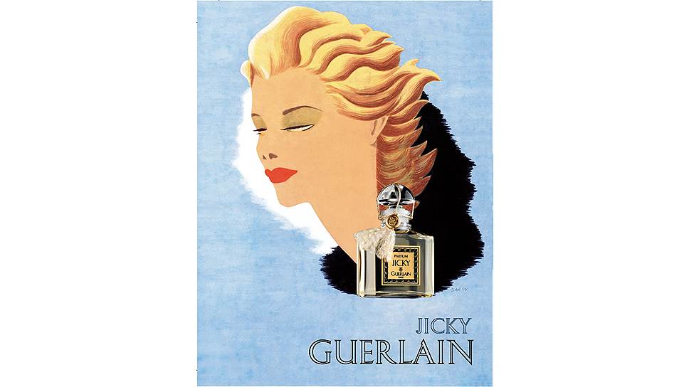 Рекламный постер Guerlain аромата Jicky