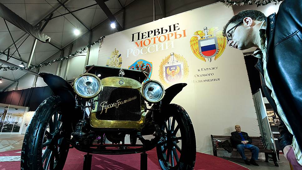 Автомобиль «Руссо-Балт» 1911 года. Фото с выставки «Императорский гараж» 2017 года