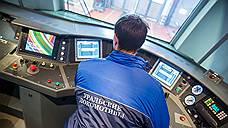 В производстве испытаний поездов инженеры тестируют правильность сборки и работы аппаратуры и электрических цепей, проводят низковольтные пусконаладочные работы и высоковольтные испытания