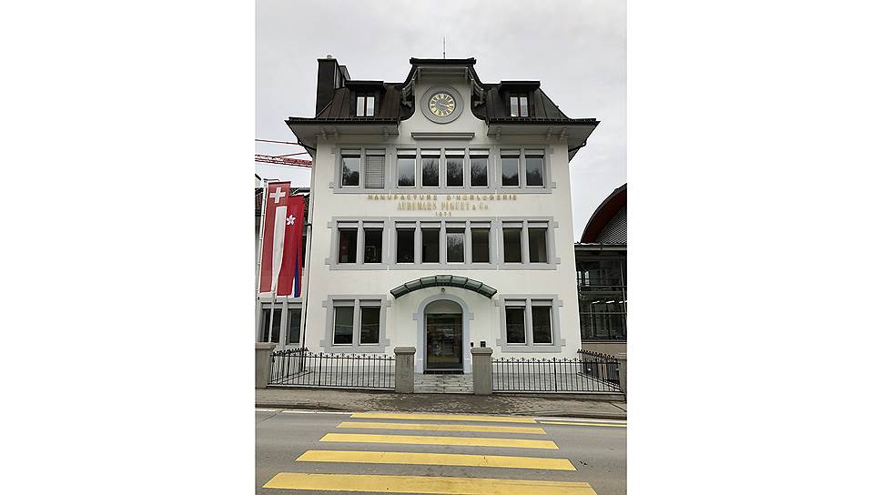 Историческое здание Audemars Piguet прирастает новой мануфактурой, отелем и музеем