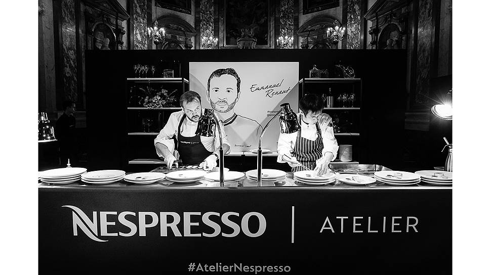 Шеф -повар Эмманюэль Рено на ужине Nespresso Atelier
