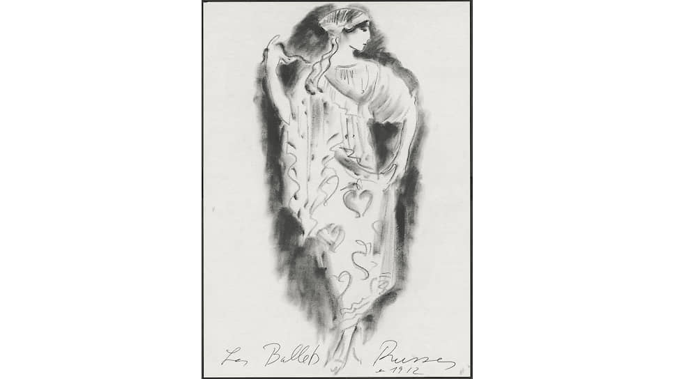 Рисунок Карла Лагерфельда по мотивам антрепризы Сергея Дягилева «Русский балет»