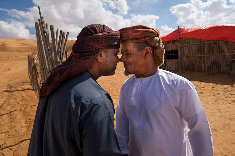 Традиционное приветствие бедуинов