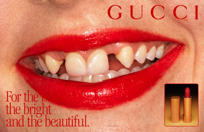 Фото из рекламной кампании Gucci