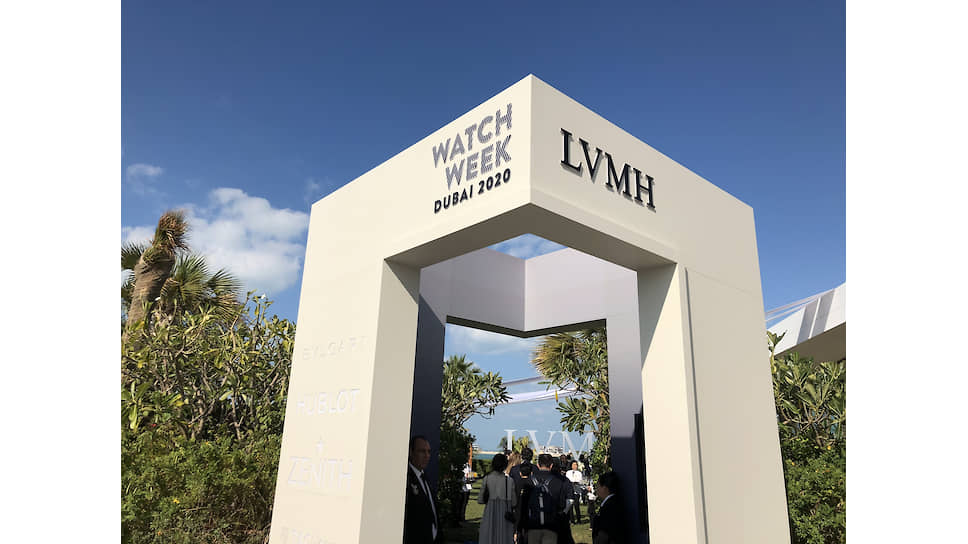 Выставка LVMH Watch Week 2020 на территории отеля Bvlgari Resort Dubai 