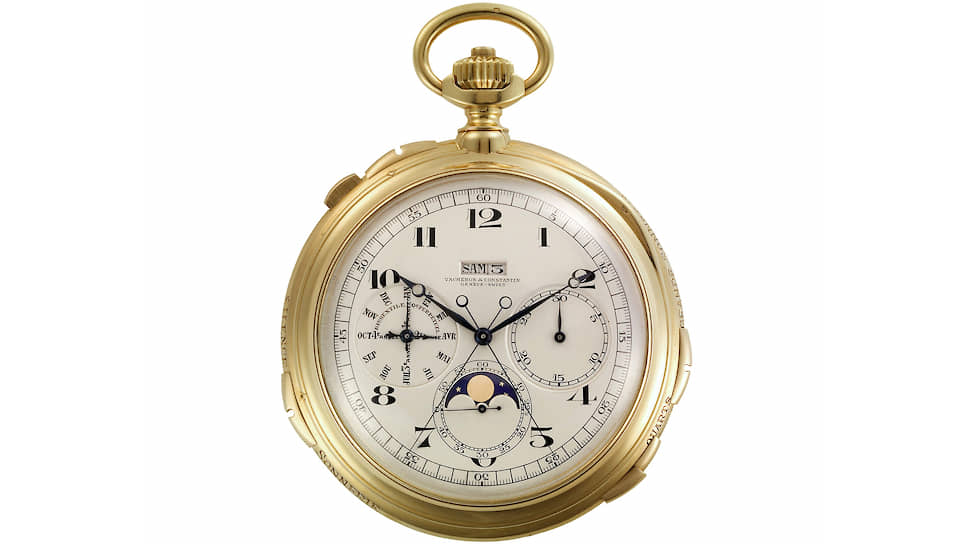 Vacheron Constantin King Fouad I Pocket Watch в 1929 году были подарены королю Египта Фуаду I. В апреле 2005 года на Antiquorum в Женеве их купили за 3 306 250 CHF