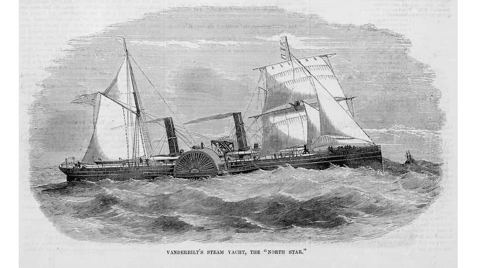 Личный пароход Вандербильта The North Star в 1853 году пересек Атлантику, после чего хозяин вместе с членами семьи и друзьями совершил на нем турне по Европе