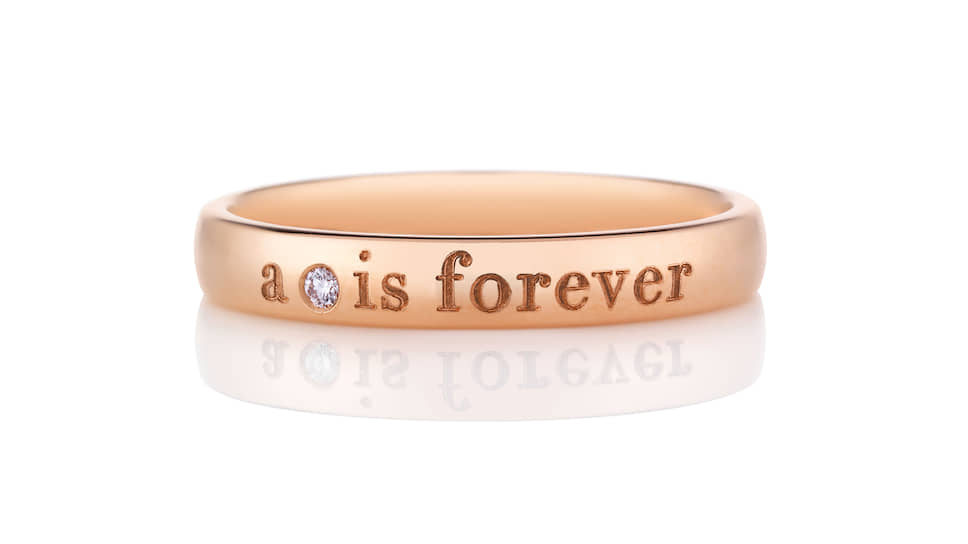Кольцо Forever, розовое золото, бриллианты