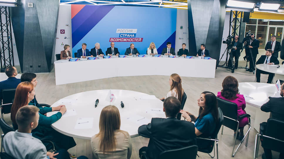 Первое заседание Наблюдательного совета АНО «Россия — страна возможностей» 4 октября 2019 года