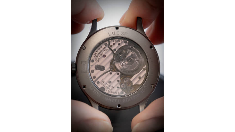 Процесс изготовления часов Chopard L.U.C XP II Sarto Kiton