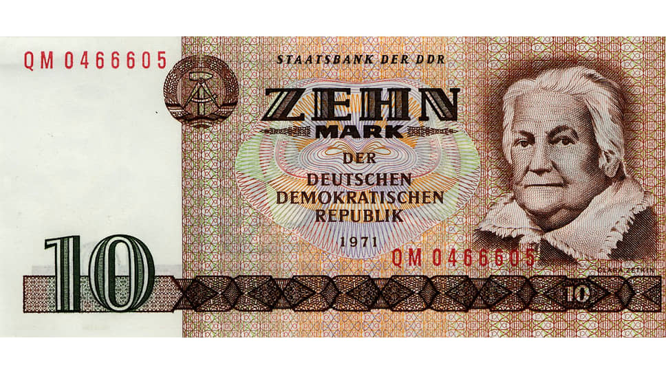 Банкнота номиналом 10 марок ГДР в честь Клары Цеткин