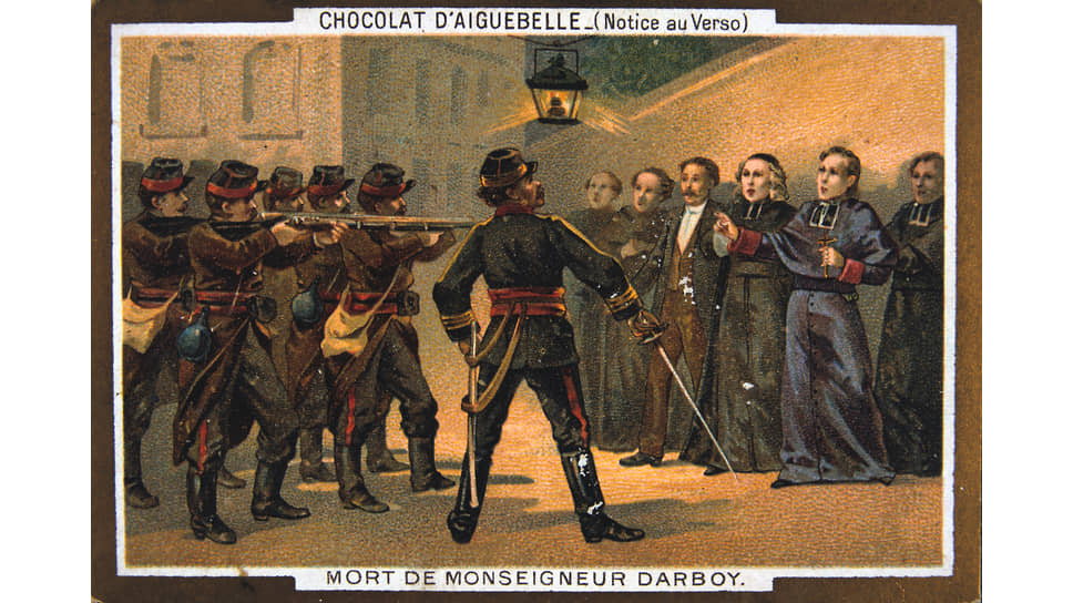 Епископ Парижа Жорж Дарбуа был расстрелян в числе других заложников 24 мая 1871 года в последнюю, «кровавую» неделю существования Парижской коммуны