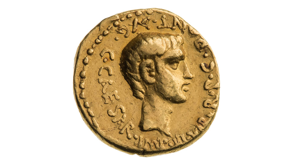 Октавиан Август (43 г. до н. э. — 14 г. н. э.). Марк Антоний (43–33 гг. до н. э.). Ауреус. Ок. 43 г. до н. э. Галлия