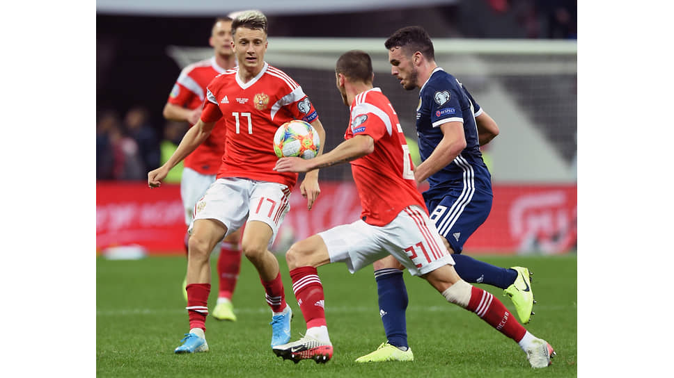 Отборочный матч Чемпионата Европы по футболу 2020 между сборными командами России и Шотландии
