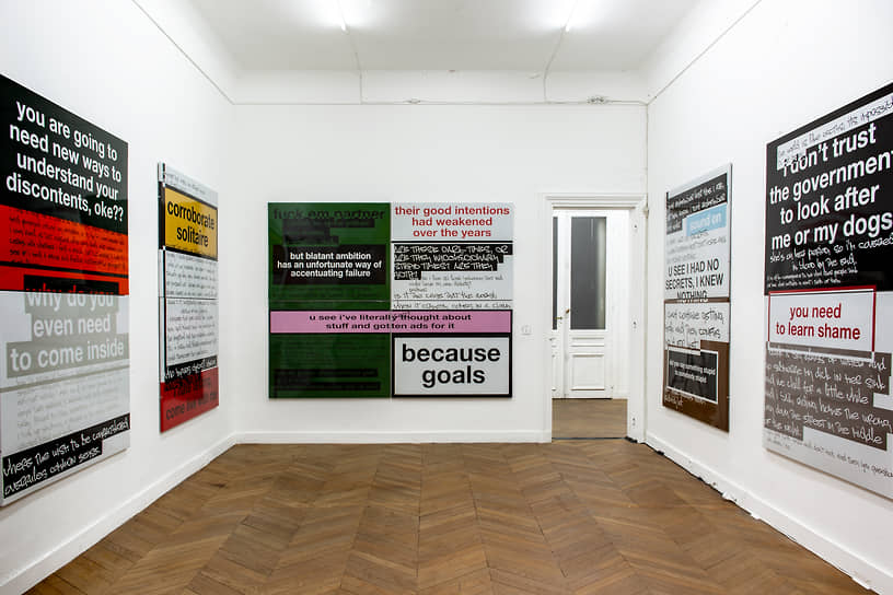Экспозиция галереи Gregor Staiger (Цюрих) на Paris Internationale 2019