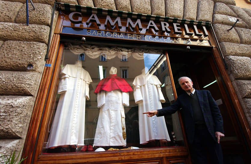 Марка Gammarelli одевает священников, кардиналов и понтификов с 1798 года