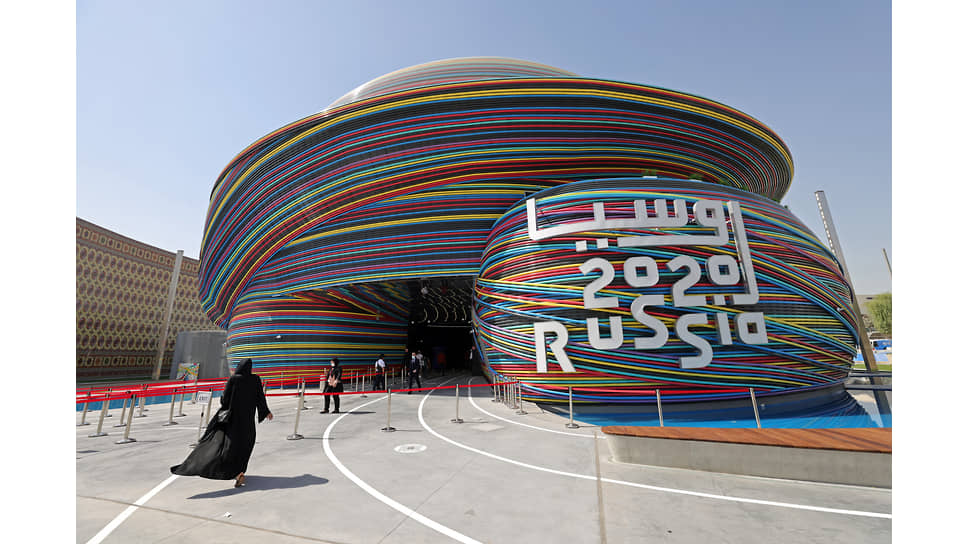 Павильон России на выставке Dubai Expo 2020